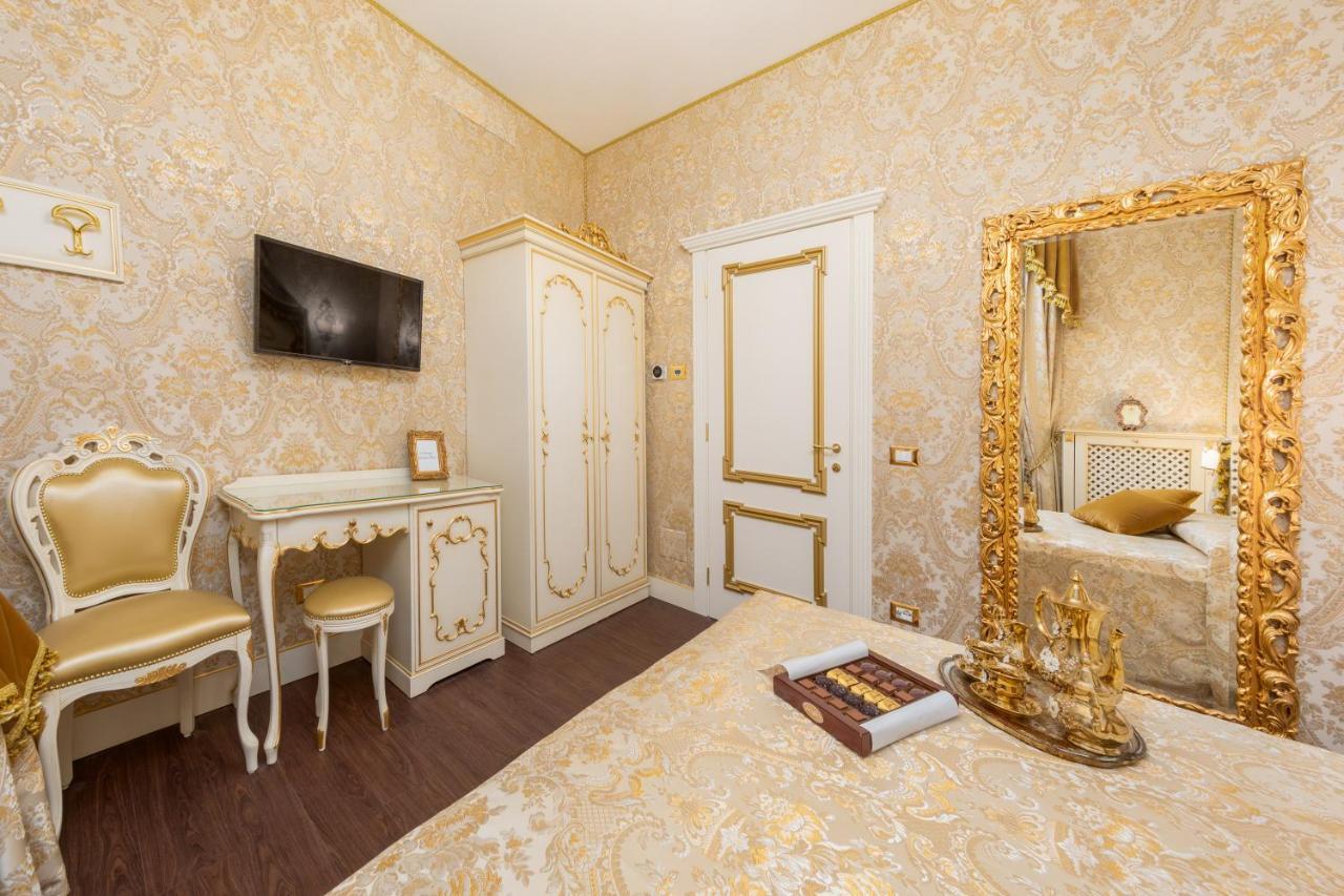 Pensión La Veneziana Boutique 2 *